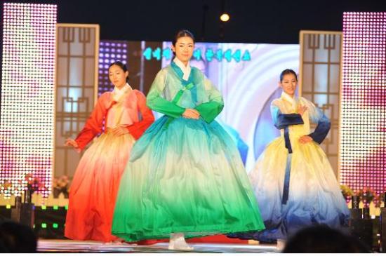 웰빙풍기인견 이미지