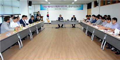 간디자인 이미지