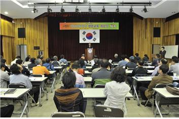 한국농촌인력센터 이미지