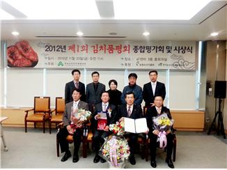 풍산유통 이미지