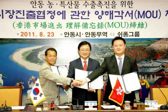 도래축산물 이미지
