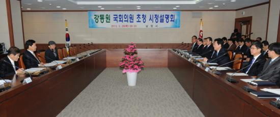 신아의원 이미지