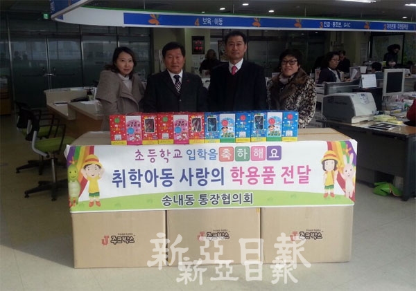 대진건축사사무소 이미지