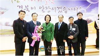 천마에너지 이미지