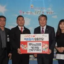 대진건축사사무소 이미지