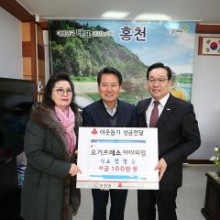 요거프레소양덕원점 이미지