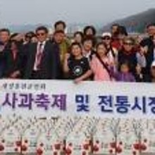 고향농특산 이미지