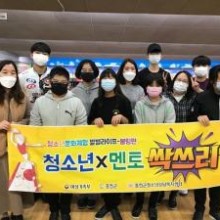 새홍천볼링장 이미지
