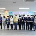 다사랑평생교육센터 이미지