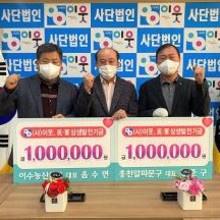 신아문구 이미지
