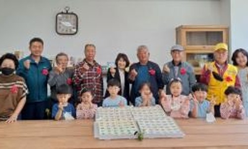 홍천남산유치원 이미지