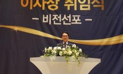 홍천군신장대리마을관리사회적협동조합 이미지