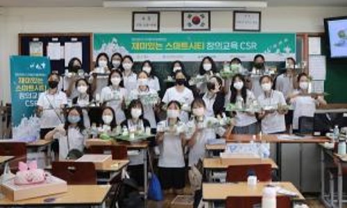 신아엔지니어링 이미지
