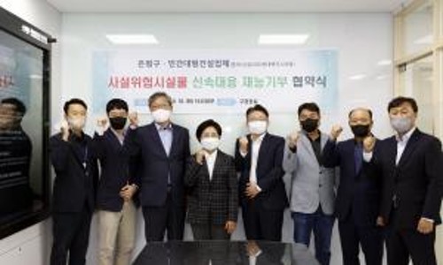 신아ENG 이미지
