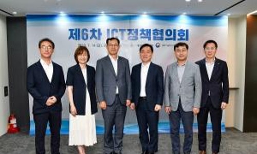 신아정보통신 이미지