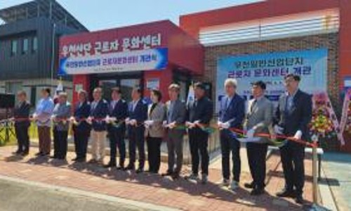 산단편의점 이미지