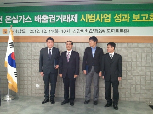 그린특수가스 이미지