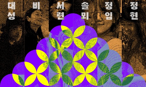 한성플랜 이미지