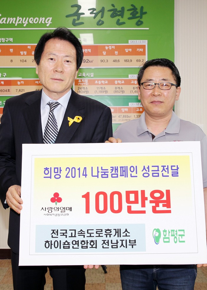 하이숍 이미지