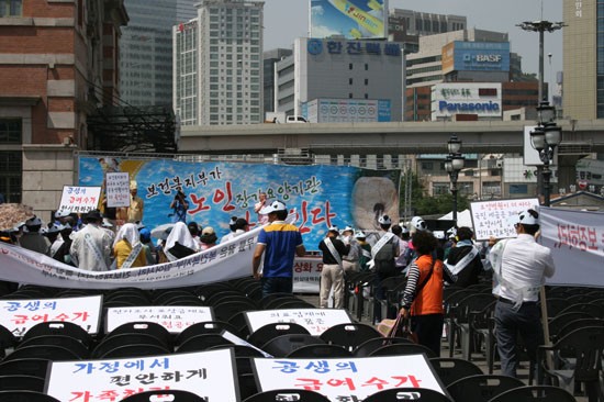 한국행정관리협회 이미지