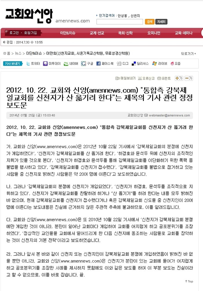 제일문화사 이미지