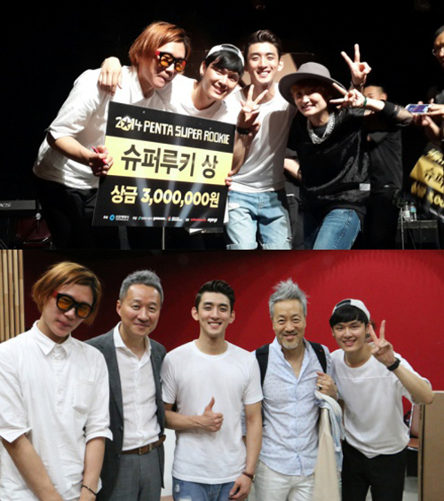 슈퍼루키 이미지
