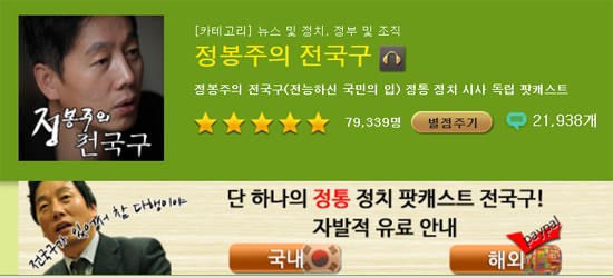 삼보모텔 이미지