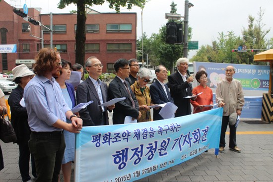 평화기독 이미지