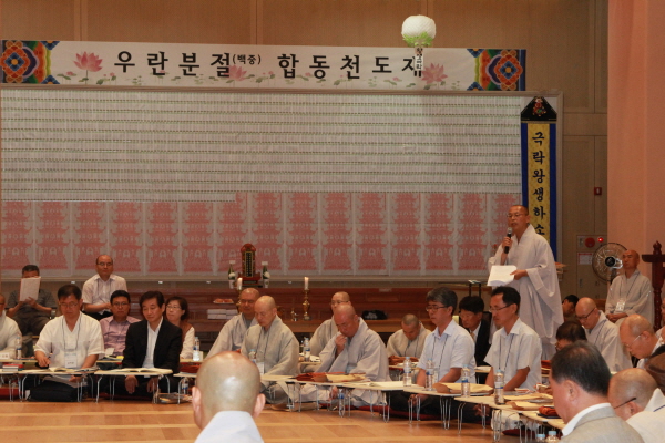 황룡복권 이미지