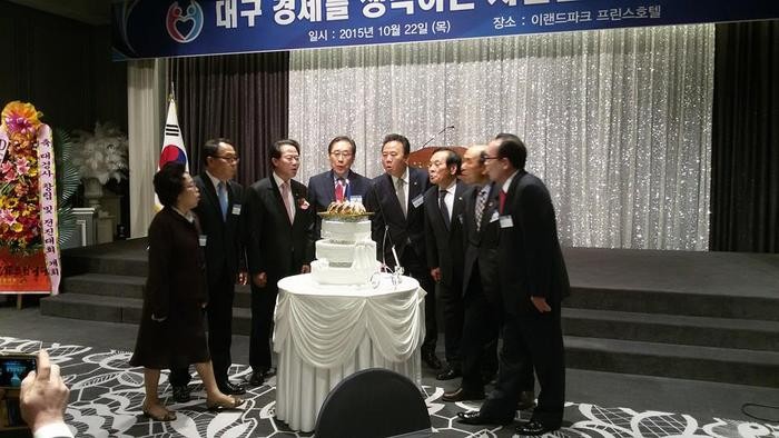 대경사 이미지