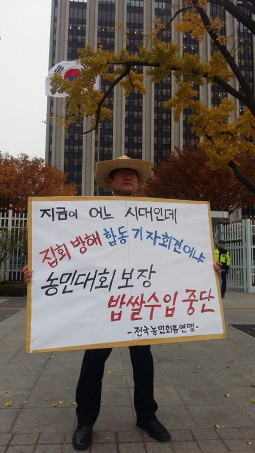 유신종합 이미지