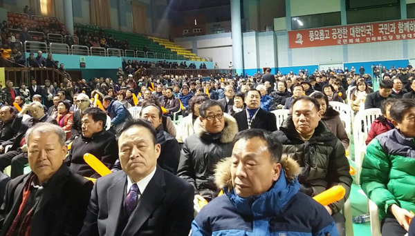 변호사김정호법률사무소 이미지