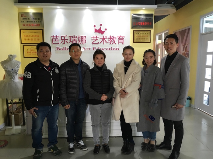 (주)중국국제여행사 이미지