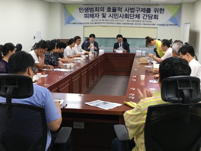 한성IDS 이미지