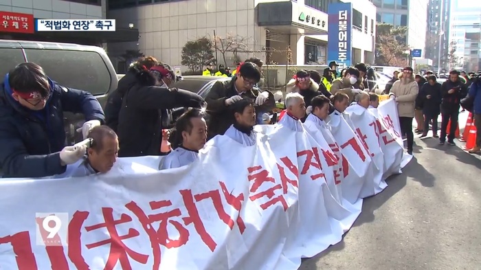 여의도축산 이미지