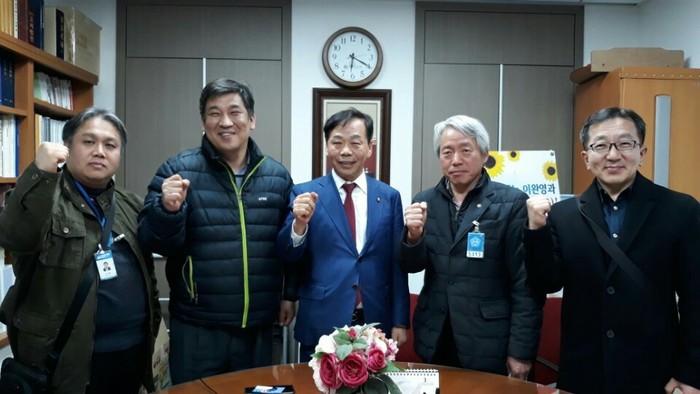 유진산업 이미지
