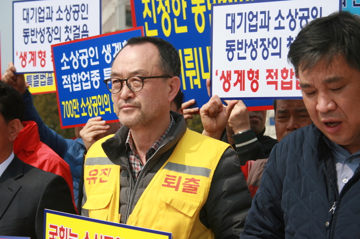 유진마트 이미지