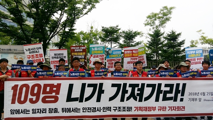 한국인력공사 이미지