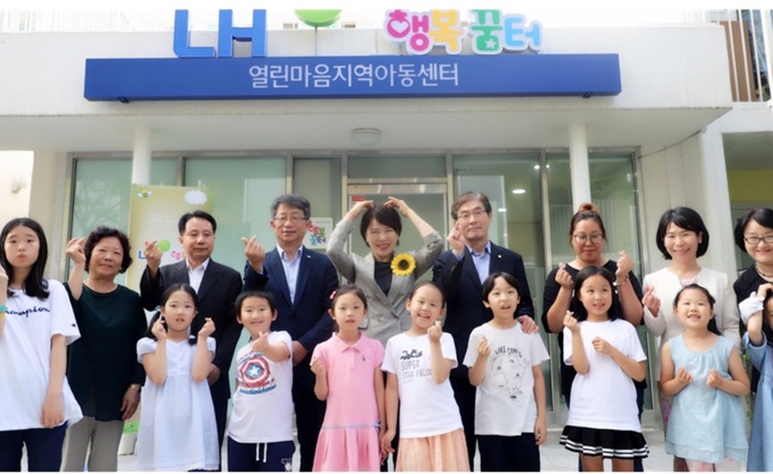LH의원 이미지