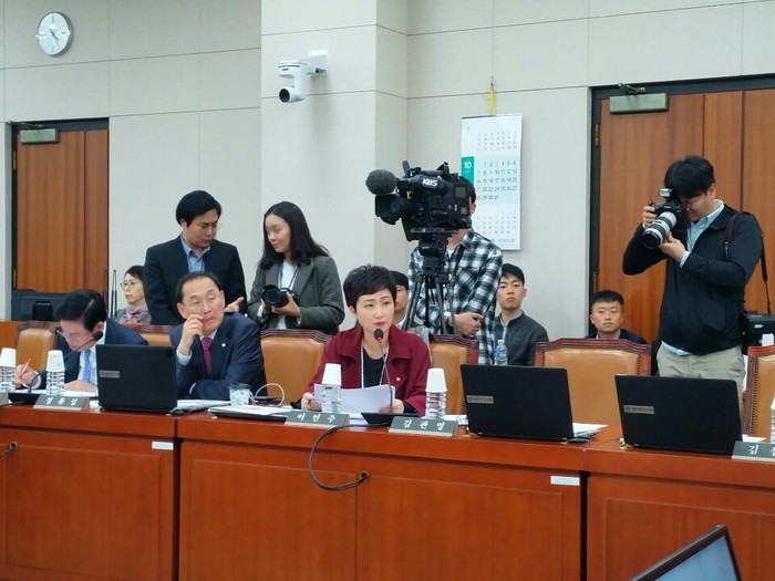 유진유통 이미지
