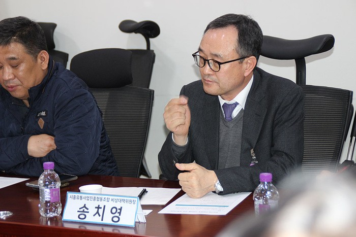 유진산업 이미지
