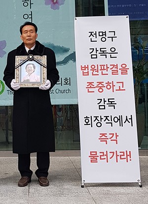대한회관 이미지