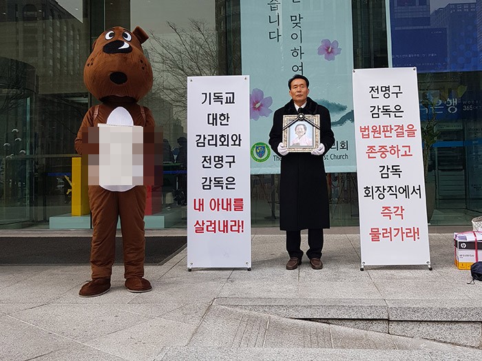 대한회관 이미지