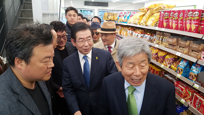 대우매점 이미지