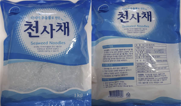 조은식품 이미지