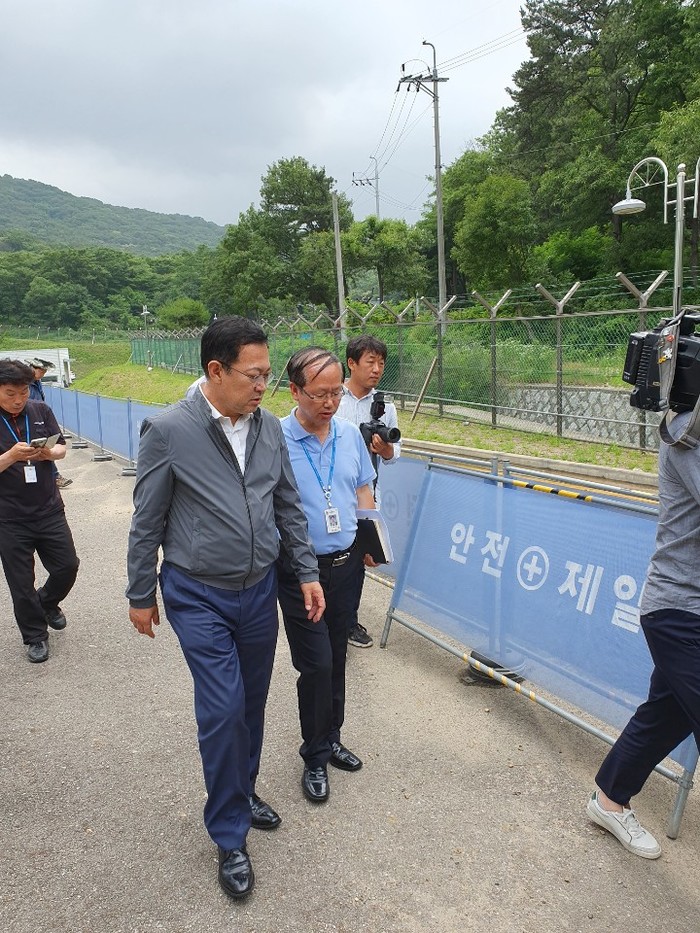인천광역시 상수도사업본부 공촌정수사업소 이미지