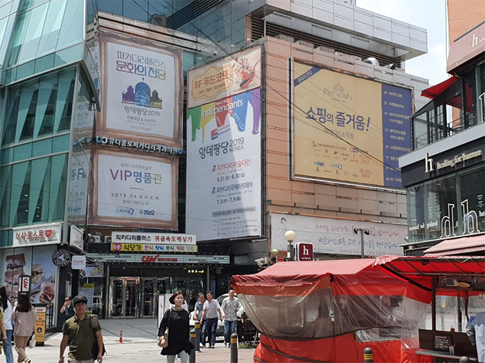 에스이엠주 이미지