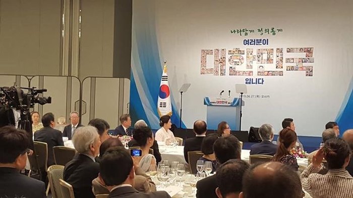 동포제일 이미지