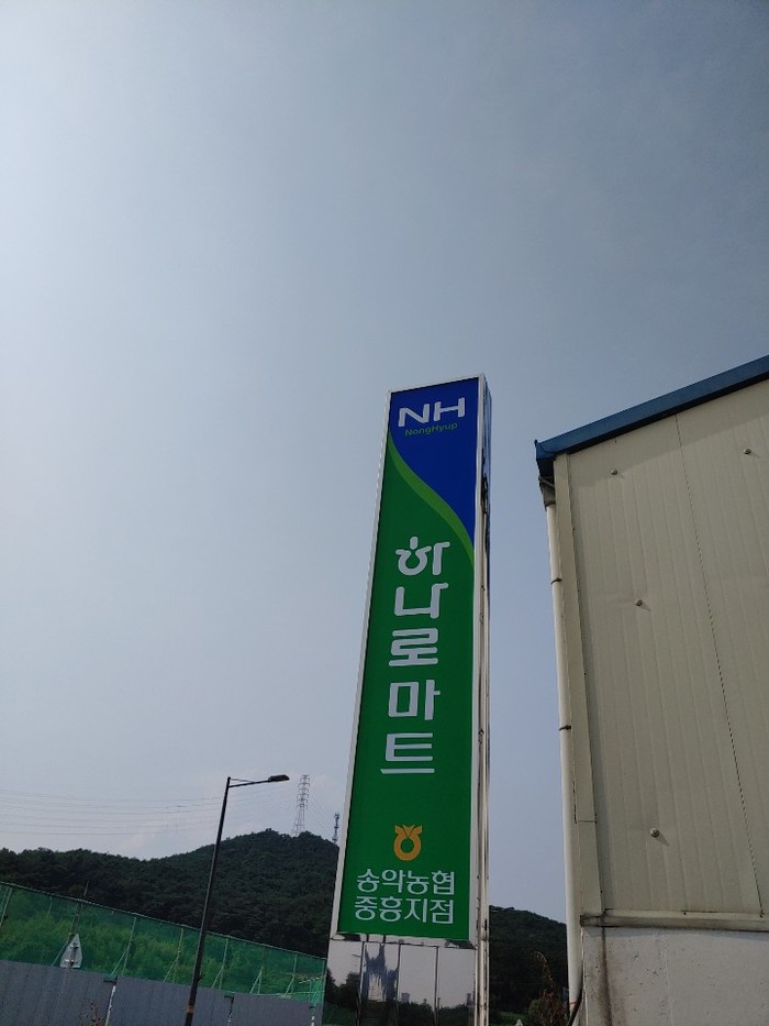 책임인테리어 이미지