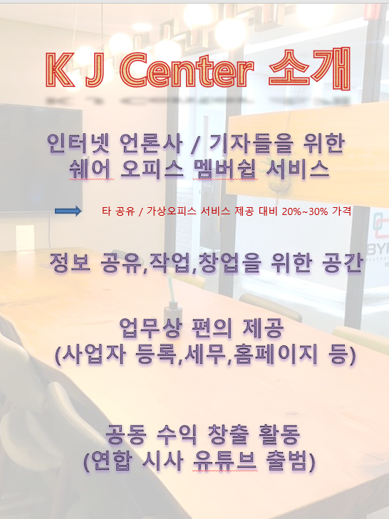 포토뱅크 이미지